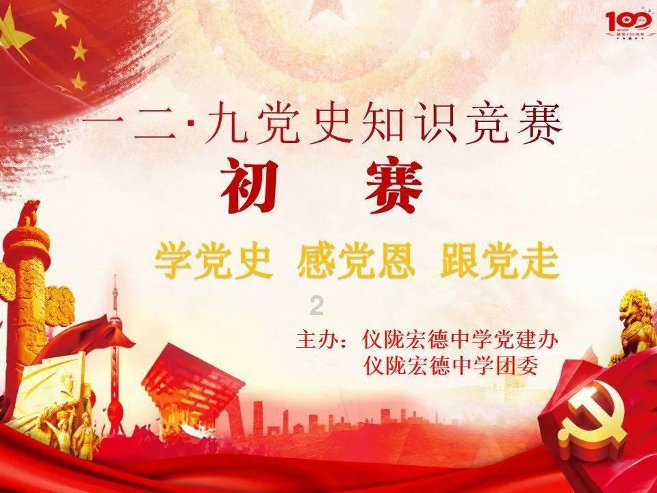 竹林七贤：嵇康死、阮籍哭，污浊的世界，救不了绝望的7个人
