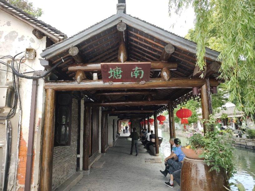 敏捷小球